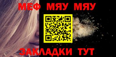 дживик Малгобек