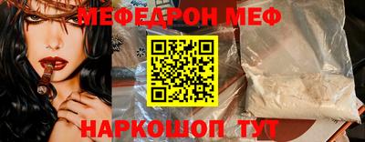 кокс Лесосибирск