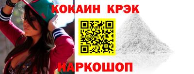 дживик Малгобек