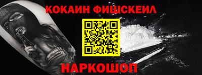 скорость mdpv Ликино-Дулёво