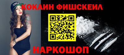 дживик Малгобек
