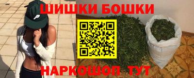 кокс Лесосибирск