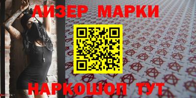 кокс Лесосибирск
