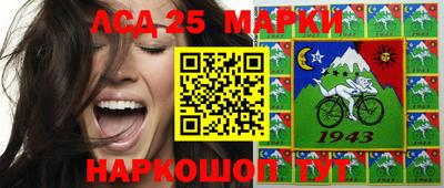 кокс Лесосибирск