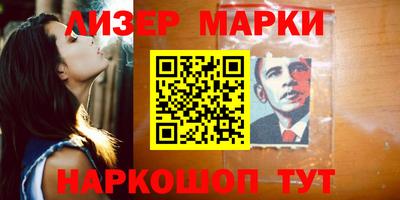 дживик Малгобек