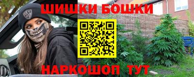 скорость mdpv Ликино-Дулёво