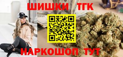 spice Мариинск