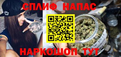МДМА Ливны