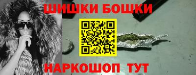 spice Мариинск