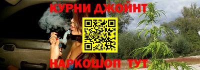 кокс Лесосибирск