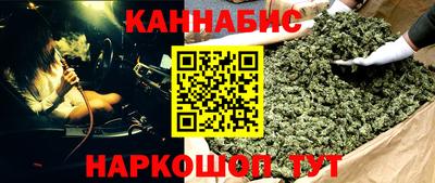 дживик Малгобек