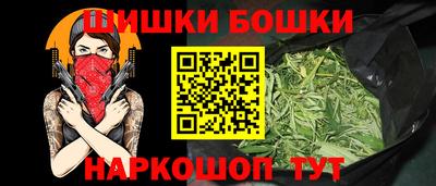 МДМА Ливны