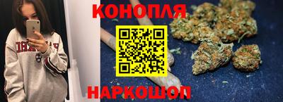 кокс Лесосибирск