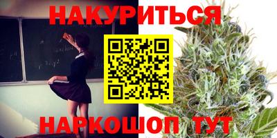 винт Малоярославец
