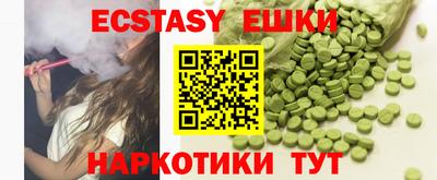 дживик Малгобек