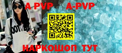 скорость mdpv Ликино-Дулёво