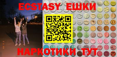 скорость mdpv Ликино-Дулёво