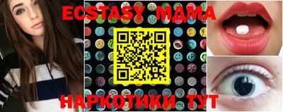 кокс Лесосибирск