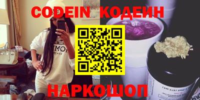 дживик Малгобек
