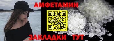 винт Малоярославец
