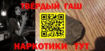 МДМА Ливны