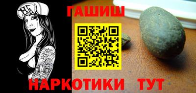 spice Мариинск
