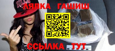 винт Малоярославец