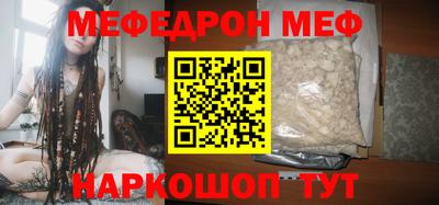 дживик Малгобек