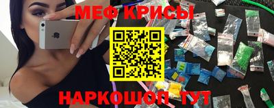 кокс Лесосибирск