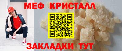 скорость mdpv Ликино-Дулёво